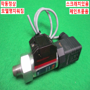 북49947/압력센서/MS-P102D/DC24V/TRATOM